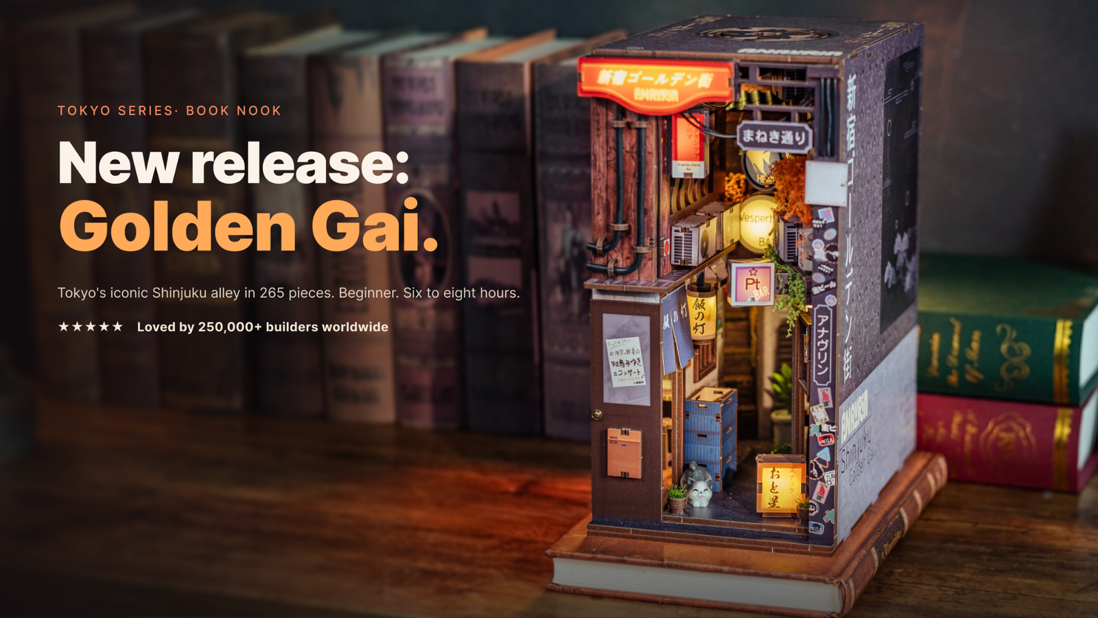 Golden Gai Book Nook new release