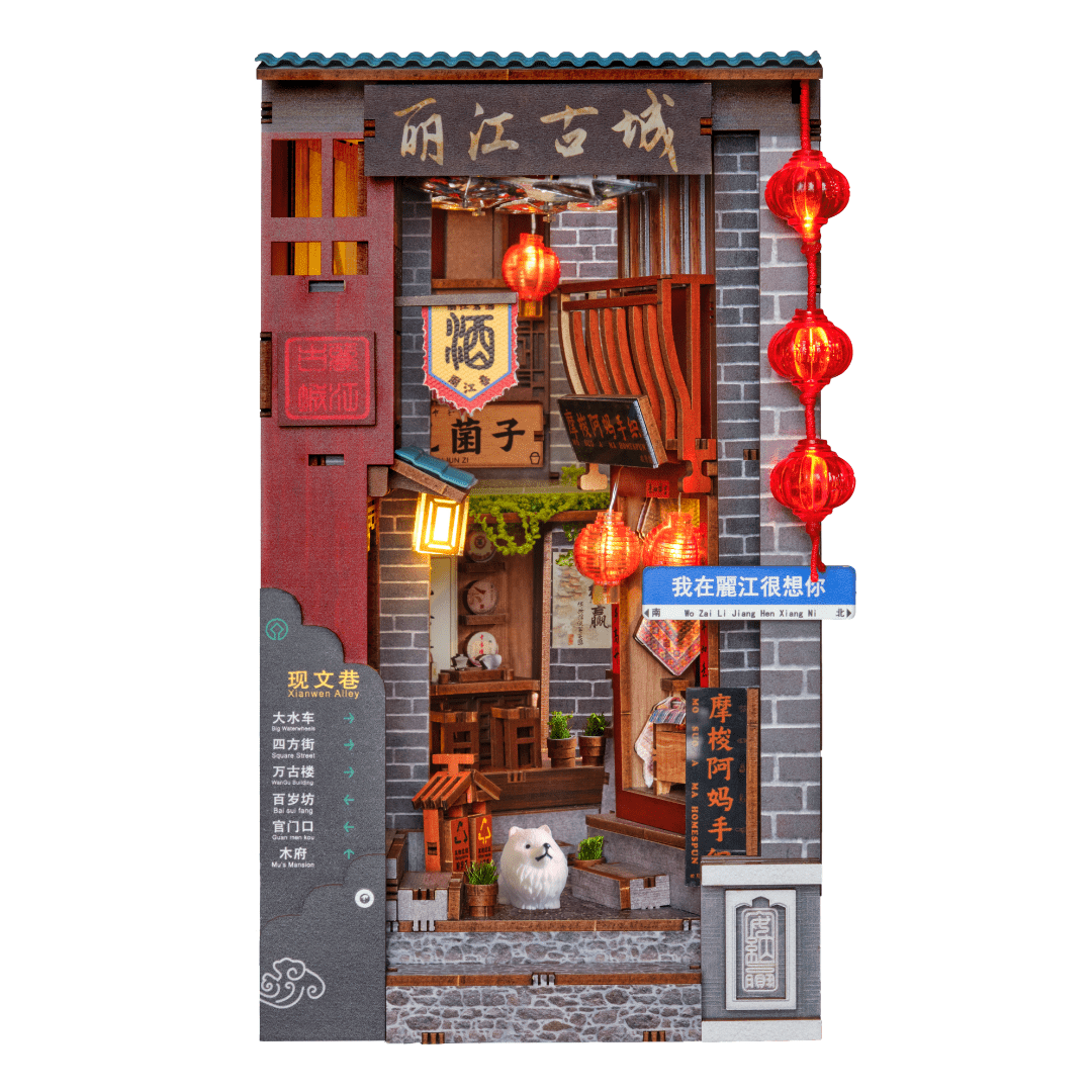 Lijiang Ancient Town Book Nook Kit alternate view