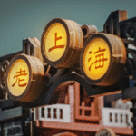 Old Shanghai Book Nook Kit - 图片 10