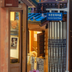 Bukchon Hanok Village Book Nook Kit - 图片 12