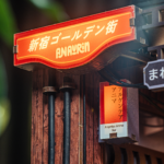Golden Gai Book Nook Kit - 图片 11