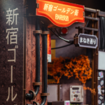 Golden Gai Book Nook Kit - 图片 9