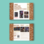 Kowloon Walled City 2049 Book Nook Kit - 图片 11
