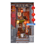 Lijiang Ancient Town Book Nook Kit - 图片 2