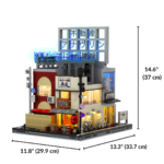 Shiinamachi Station Lighted Modular Bricks - 图片 13