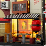 Shiinamachi Station Lighted Modular Bricks - 图片 3